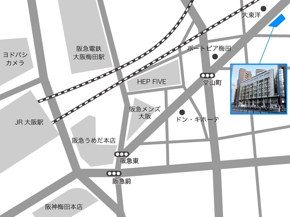 事務所所在地